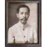 ราคา กรอบรูปกระจกมงคล ภาพ กรมหลวงชุมพรฯขนาด18 23 นิ้ว (18882836657)