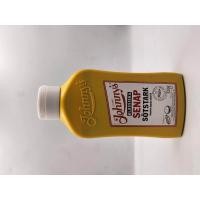 ราคา จอห์นนี่ส์ มัสตาร์ด 500 กรัม รสหวานเผ็ด Johnnys senap sotstark 500 gr (23101054087)