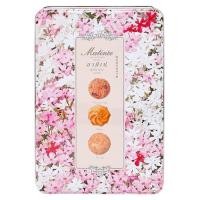 ราคา Matinee Assorted Cookies 448 g มาติเน่ คุกกี้รวมรส ขนาด 448 กรัม (20525783554)