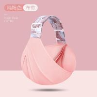 ราคา สายรัดเด็กทารกปรับได้สายรัดนิ่มห่อสำหรับเด็กแรกเกิดเด็กทารก (9894478379)