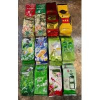 ราคา ใบชาจากดอยแม่สลอง ชาอู่หลงชามะลิชาตะไคร้ชากุหลาบ ชาใบเตยชาเขียวชาข้าวหอมชาเก๊กฮวยชาหมื่นลี้ (22679406429)