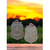 ราคา เหรียญหลวงพ่อกลั่น วัดพระญาติ จ อยุธยา (22370052544)