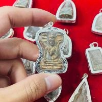 ราคา จี้พระ เหรียญพระมเหศวร วัดพระศรีรัตนมหาธาตุ เลี่ยมกรอบสแตนเลสแท้ 100 (22847274388)