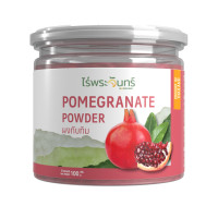 ราคา ผงทับทิม มีอย แท้ ไม่ผสมแป้งและน้ำตาล แบรนด์ไร่พระจันทร์ Pomegranate Powder ผงทับทิม ทับทิม (23086960149)