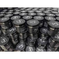 ราคา หัวเชื้อโลชั่นมอสเฮ (21496331939)