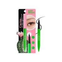 ราคา Baby Bright แคคตัสออยล์อเวย์อายไลน์เนอร์ 0 6g (22021741867)