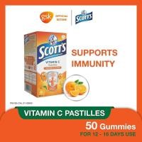 ราคา Scotts Vitamin C Gummies วิตามินซีสำหรับเด็ก 50เม็ด (21297298479)