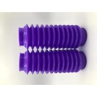 ราคา ยางหุ้มโช๊ครถยนต์ยางกันฝุ่นโช๊คกระบะแต่งปลอกยางหุ้มโช๊ค 190L (22857861787)