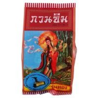 ราคา ส่งฟรี กวนอิม 24ชิ้น 1กล่องใหญ่ กวนอิม ครีมไข่มุก แก้สิวและฝ้า 3 กรัม (21369776181)