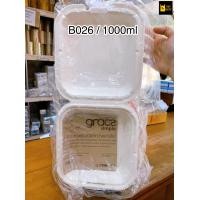 ราคา Gracz เกรซ จานชานอ้อย กล่องข้าวชานอ้อย ชามชานอ้อย จานไบโอ กล่องข้าวไบโอ ชามไบโอ จานกระดาษ กล่องข้าวกระดาษ ชามกระดาษ (7164164305)