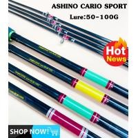 ราคา คันเบ็ดตกปลาAshino Cario Sport คันสปินนิ่ง 2 ท่อน เวท 50 100 G คันหน้าดิน เนื้อไฟเบอร์ ด้ามยาง (19096231875)