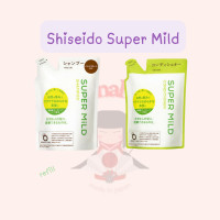 ราคา แชมพูและครีมนวดสูตรอ่อนโยนพิเศษ 400มล Fine Today Shiseido Super Mild Shampoo Refill (12627227059)