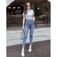 ราคา กางเกงยีนส์ผู้หญิงทรงบอยผ้ายืด เอวสูง สลิม ทรงสวย แฟชั่นผญ เกาหลี ขายาว boyfriend slim fit (17881499583)