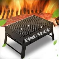 ราคา เตาปิคนิค ขนาดพกพาสะดวก ตะแกรงรองถ่าน ขายแยกค่ะ เตาบาร์บีคิว เหล็กสแตนเลส ปิ้งย่าง เตาปิ้งย่าง เตาย่างแบบพกพา เตาย่างใช้ถ่าน เตาสำหรับปาร์ตี้ (23030694125)
