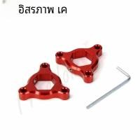ราคา สำหรับ CFMOTO 250 400 450 650 700 800 SR NK GT Mt CL X TR G 2022 2023ตัวปรับพรีโหลดรถจักรยานยนต์250 SR NK 450SR (23005222869)
