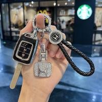 ราคา เคสกุญแจรีโมตรถฮอนด้าพวงกุญแจ City Brio brv hrv crv อุปกรณ์เสริมรถยนต์รถฮอนด้า Honda Key Cover เคสกุญแจรถ honda (21906136593)