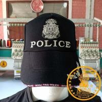 ราคา หมวกแก๊ป ตร ภาคสนาม POLICE สีดำ (8587417111)