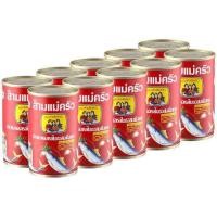 ราคา โปรแพค 10 กระป๋อง ปลากระป๋อง3แม่ครัวฝาดึง 155กรัมแพค10กระป๋อง (21761136536)