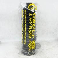 ราคา IR ยางกันฝุ่นแร็ค KIA CARNIVAL ยางหุ้มแร็ค (14427627850)