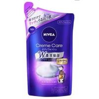 ราคา ญี่ปุ่นแท้ พร้อมส่ง ครีมอาบน้ำ Nivea Cream Care W (22266074191)