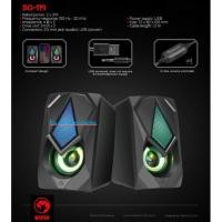 ราคา Marvo SG 119 ลำโพงคู่มีไฟ เสียงดี 2 0 STEREO RGB GAMING SPEAKERS (7215916440)