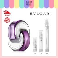 ราคา แบ่งขาย Omnia Amethyste EDT น้ำหอมแท้ 100 (20004276070)