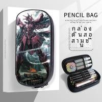 ราคา ผ้าใบความจุขนาดใหญ่ การ์ตูน กล่องดินสอหุ่นยนต์กล่องเครื่องเขียนหลายชั้น Transformable Battle Armor Warrior University High School Supplies (16221933461)