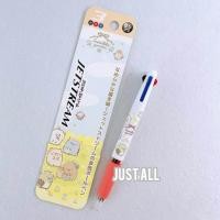 ราคา San X Uni Jetstream 3in1 Japan ปากกาลูกลื่น 3 สี (20596277685)