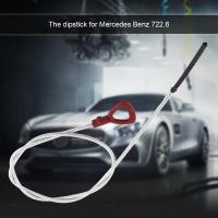 ราคา กระปุกเกียร์อัตโนมัติน้ำมันเกียร์จุ่ม120Cm 48เครื่องมือซ่อมแซมก้านวัดน้ำมันเครื่องไส้กุญแจปรับกระปุกเกียร์ออโต้ทรานระดับน้ำมันแบบเหลวสำหรับ Benz 722 6 (22919267712)