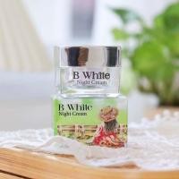 ราคา ครีมบีไวท์ B WHITE ครีมโสมขมิ้น (22682912298)
