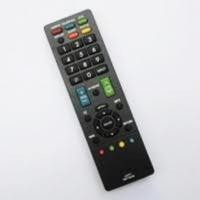 ราคา รีโมทสำหรับทีวื LCDLED SHARP รุ่นGB071WJSA สีดำ (114266307)
