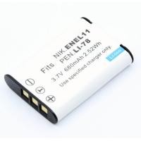ราคา แบตเตอรี่กล้อง NIKON EN EL11 ที่ชาร์จแบตเตอรี่กล้อง (22932239661)