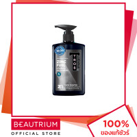 ราคา TROS Zinc Fuel Charcoal Deo Shower Cream ผลิตภัณฑ์ทำความสะอาดผิวกาย 450ml BEAUTRIUM บิวเทรี่ยม ทรอส (22091952614)