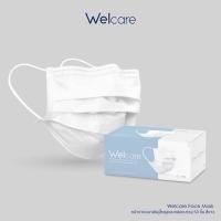 ราคา Welcare Mask Level 3 หน้ากากอนามัยทางการแพทย์เวลแคร์ ระดับ 3 พร้อมสายคล้อง (20994903619)