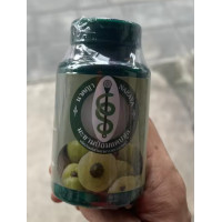 ราคา แคปซูลมะขามป้อมแท้ ไม่ผสม บรรจุ100 แคปซูล เม็ดละ400มก (22864707479)