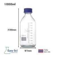 ราคา ขวดแก้ว ขวดสารเคมี แบบฝาเกลียว ขนาด 100 250 50010002000ml Duran Reagent bottle Glass Laboratory Reagent Bottle (22234471230)