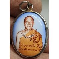 ราคา ล็อกเก็ตหลวงพ่อเที่ยงวัดเขากระโดงจังหวัดบุรีรัมย์ พบเจอน้อยราคาแบ่งปัน (22840508195)