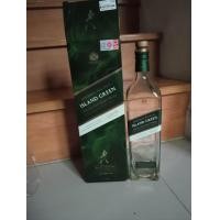 ราคา ขวดใส่เหล้าเปล่าพร้อมกล่องขนาด1l ขวดมือ2 (21739013860)