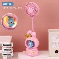 ราคา Sanrio พัดลมเล็ก พัดลมไฟกลางคืน LED ลายการ์ตูน พัดลมชาร์จ USB (22896478645)