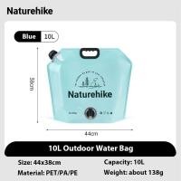 ราคา Naturehike ถุงน้ำพับได้กลางแจ้ง 10 ลิตร ถุงน้ำดื่มสำหรับตั้งแคมป์แบบพกพา ถุงเก็บน้ำเกรดอาหารหนาพร้อมก๊อกน้ำ (22947155974)