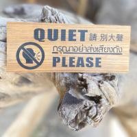 ราคา ป้ายห้ามส่งเสียงดัง Quiet please ป้ายไม้ ป้ายไม้แขวน ป้ายไม้แกะสลักด้วยเลเซอร์หน้าเดียว ป้ายไม้แผ่น ป้ายไม้สัก ป้ายไม้เขียน (23088765147)