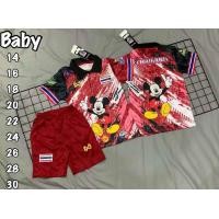 ราคา ชุดบอลเด็กไทย เด็กใส่ได้1ขวบถึง12ขวบ ลายพิมพ์เลเซอร์ ซักเครื่องได้ สีไม่ลอกสีไม่ตก (22281697131)
