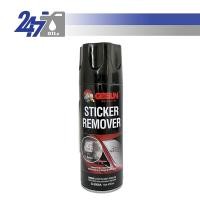 ราคา GETSUN สเปรย์ลอก แกะ ขจัดคราบสติ๊กเกอร์ ทุกพื้นผิว Sticker Remover G 2058A (23101283999)