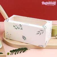 ราคา Boxjourney กล่องแยมโรล พร้อมฐาน 22ซม 20 ใบ แพค (22525519013)