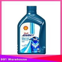 ราคา Shell AX7 Scooter 4 AT 10W 40 ปริมาณ 0 8 ลิตร น้ำมันเครื่องมอเตอร์ไซค์ (2485016616)