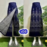 ราคา กางเกงกะเปง งานผ้าฝ้ายฟรีไชต์ สวยเก๋เอวสม๊อคหลังค่ะ (22526460444)