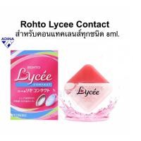 ราคา สบู่กลิ่นมะลิ 90g อื่นๆตามเลือก (22799432211)