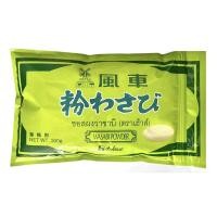 ราคา เฮ้าส์ ผงวาซาบิ 300 ก HOUSE Wasabi Powder 300 g (21132018330)