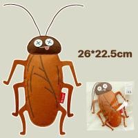 ราคา Dream Nest ตุ๊กตาแมลงสาบ แคทนิป ของเล่นแมว บรรเทาความเครียดของแมว (22978313467)