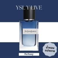 ราคา YSL น้ำหอม YSL Y Live (22675460405)